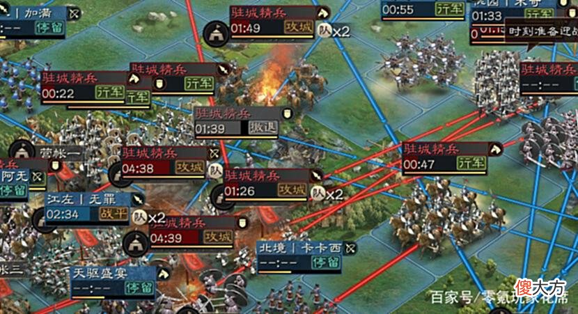 【爱历史】三国志战略版先锋测试服，吕布克制九宫八卦，关羽让白板变满红