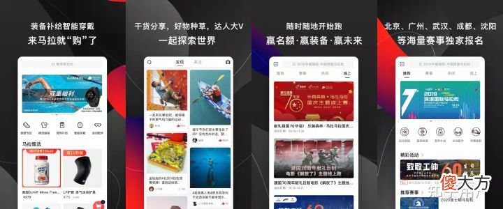 有哪些可爱/冷门/有用的软件 手机有些什么好软件