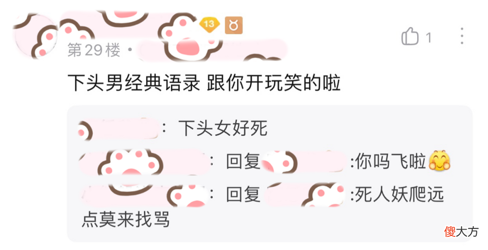 【游戏世界】王者荣耀：女玩家刚认识的“新弟弟”