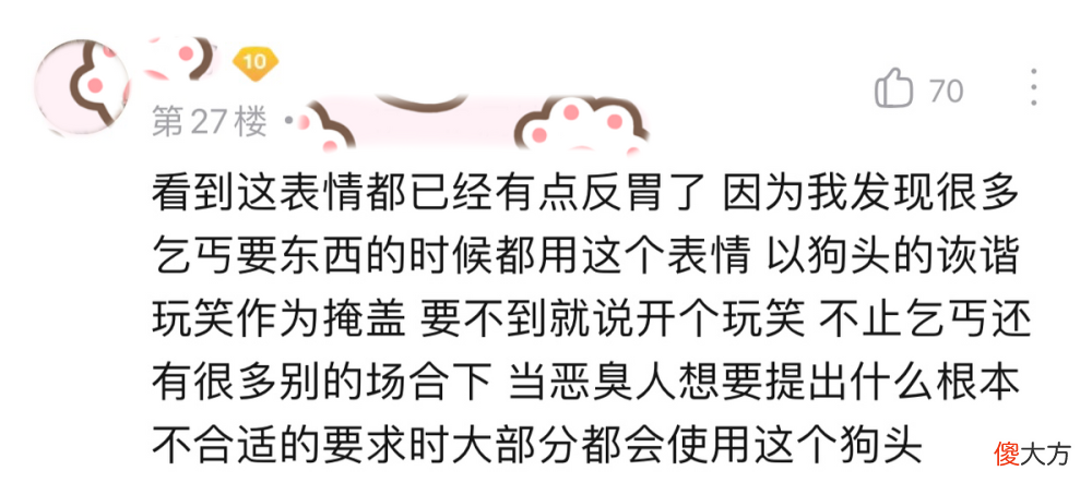 【游戏世界】王者荣耀：女玩家刚认识的“新弟弟”