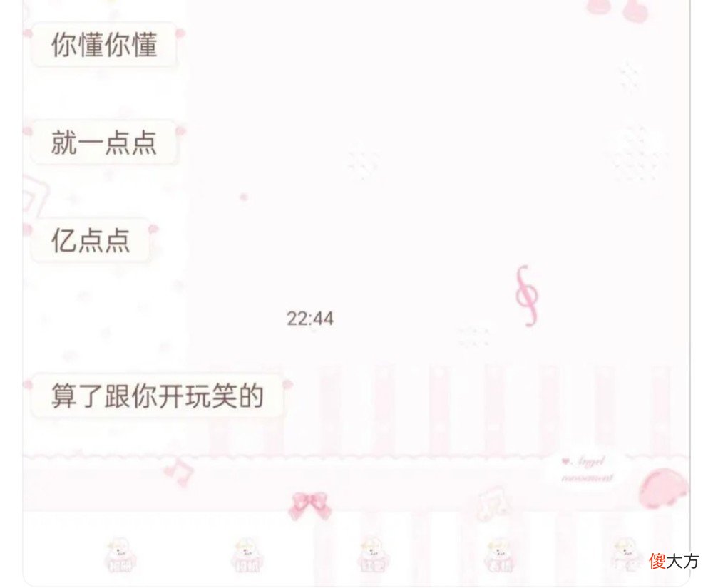 【游戏世界】王者荣耀：女玩家刚认识的“新弟弟”