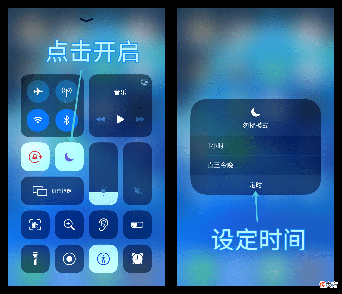 如果你经常在夜间玩手机 经常玩手机有什么好方法