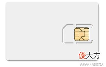 什么样的手机号对你最好 属虎火命手机用什么号码好