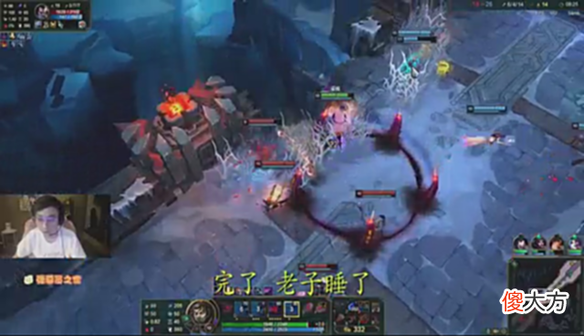 【游戏迷】王者荣耀：水晶哥大乱斗被打成麻瓜，原本想证明自己的实力！