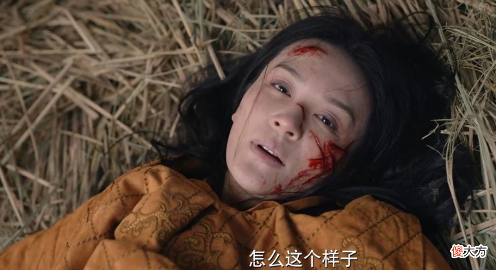 【游戏迷】《说英雄是英雄》白愁飞黑化后，为何不杀朱小腰