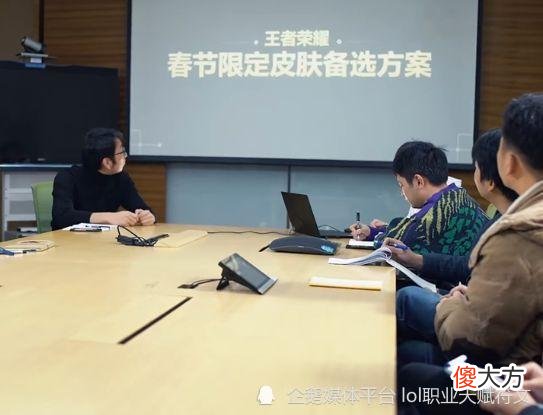 【游戏世界】王者荣耀被策划放弃的高质量概念皮肤 第一个实在是太可惜了