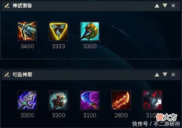 【游戏世界】LOL：新英雄卑尔维斯上手指南，助你不被打成“阿尔卑斯”