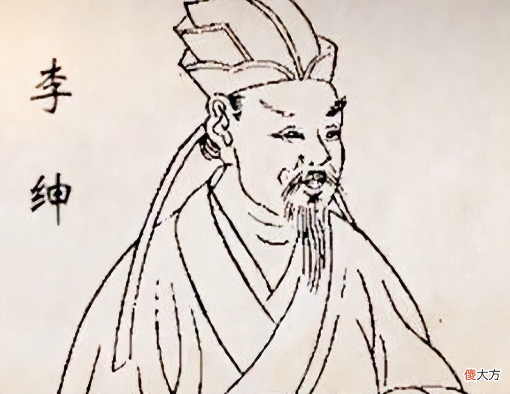【爱历史】李德裕被贬至洛阳时，他曾经向一位和尚询问：自己能活多久？