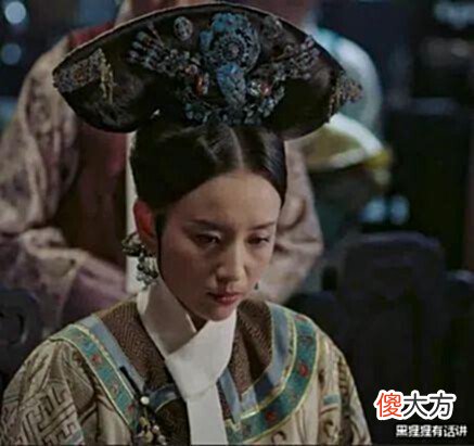 【爱历史】历史上的富察琅嬅真的一点都不得宠吗?
