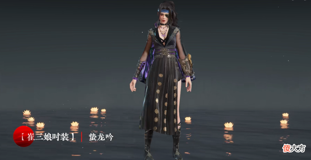 【游戏世界】王者荣耀：无妄赛季宝箱他来了