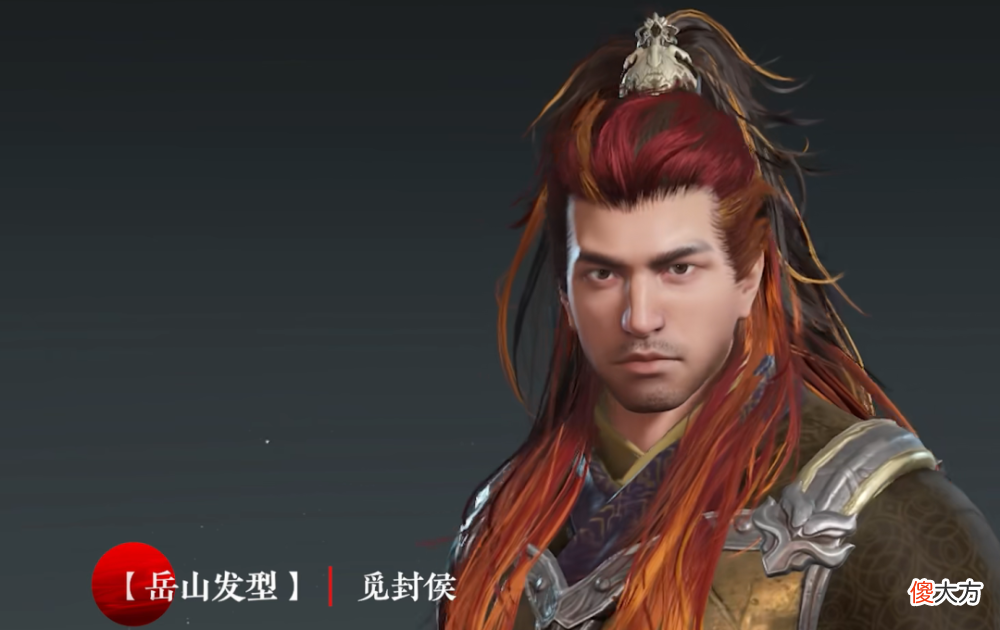 【游戏世界】王者荣耀：无妄赛季宝箱他来了