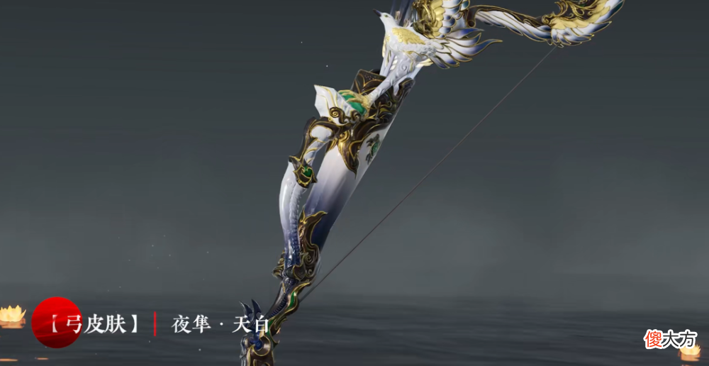 【游戏世界】王者荣耀：无妄赛季宝箱他来了