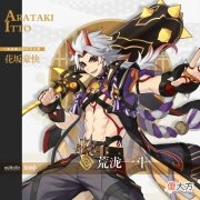 【游戏世界】《鬼门斗宴》6月21日开启,限定五星角色荒泷一斗