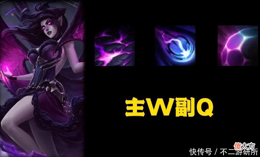 【游戏世界】LOL：最折磨人中单？传送莫甘娜疯狂清线，让对手成为无奈地缚灵