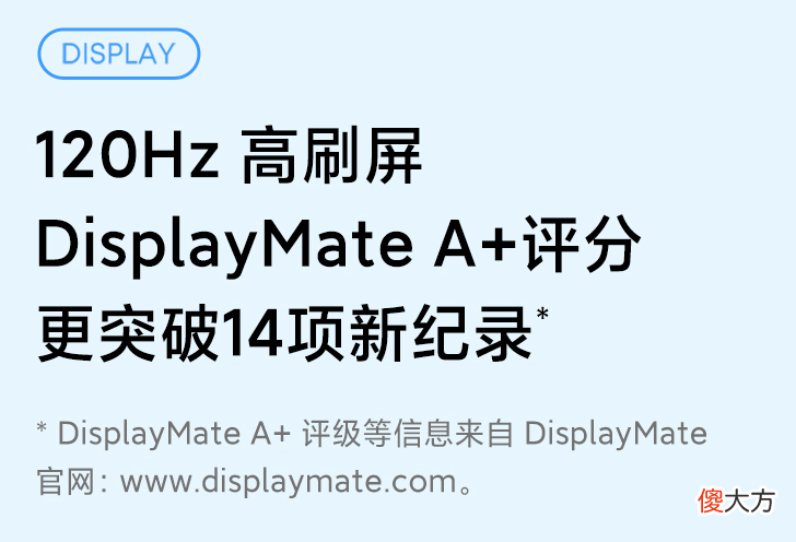 这几款3000元的手机 三千块钱什么牌子手机好