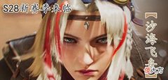 【游戏世界】正式服更新预告之英雄调整:5名射手同时更新,新宫本喜获加强