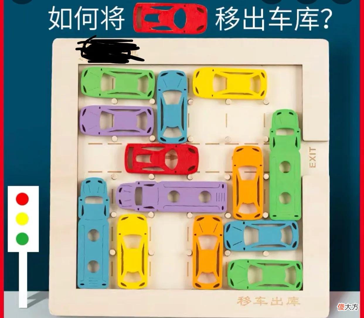推荐一款适合3到6岁玩的游戏 三岁女孩手机里玩什么游戏好