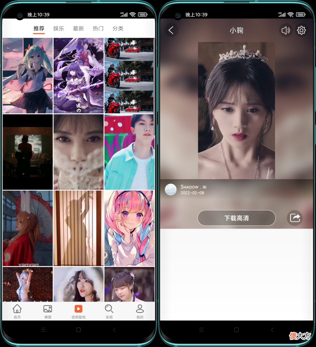 免费的壁纸软件 手机换壁纸用什么软件好免费