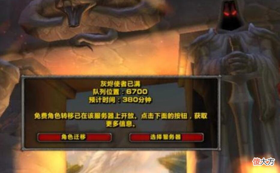 【游戏世界】魔兽怀旧服sw太难是因为装备不够？别傻了，本质问题无法改变！