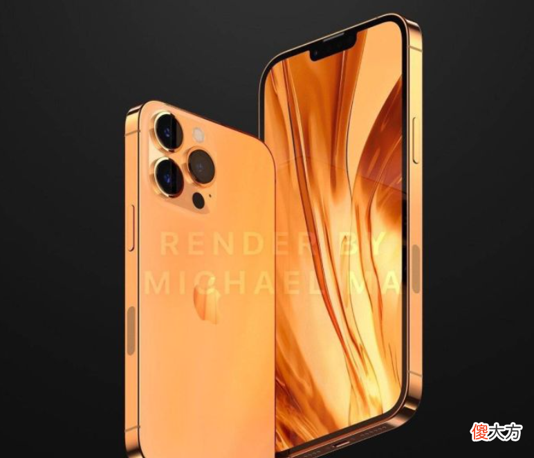 iPhone13建议买哪个颜色 苹果手机13什么颜色好