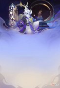 【游戏迷】梦幻西游手游“火火事件”玩家热议神仙打架凡人吃瓜