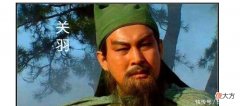 【历史故事】关羽的以下三个儿子，两个是大将军，一个是弃婴！
