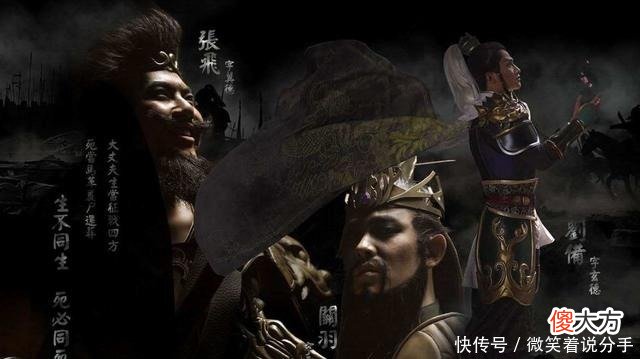 【历史故事】《三国演义》中有三绝，诸葛亮的智、关羽的忠，还有一个是谁！
