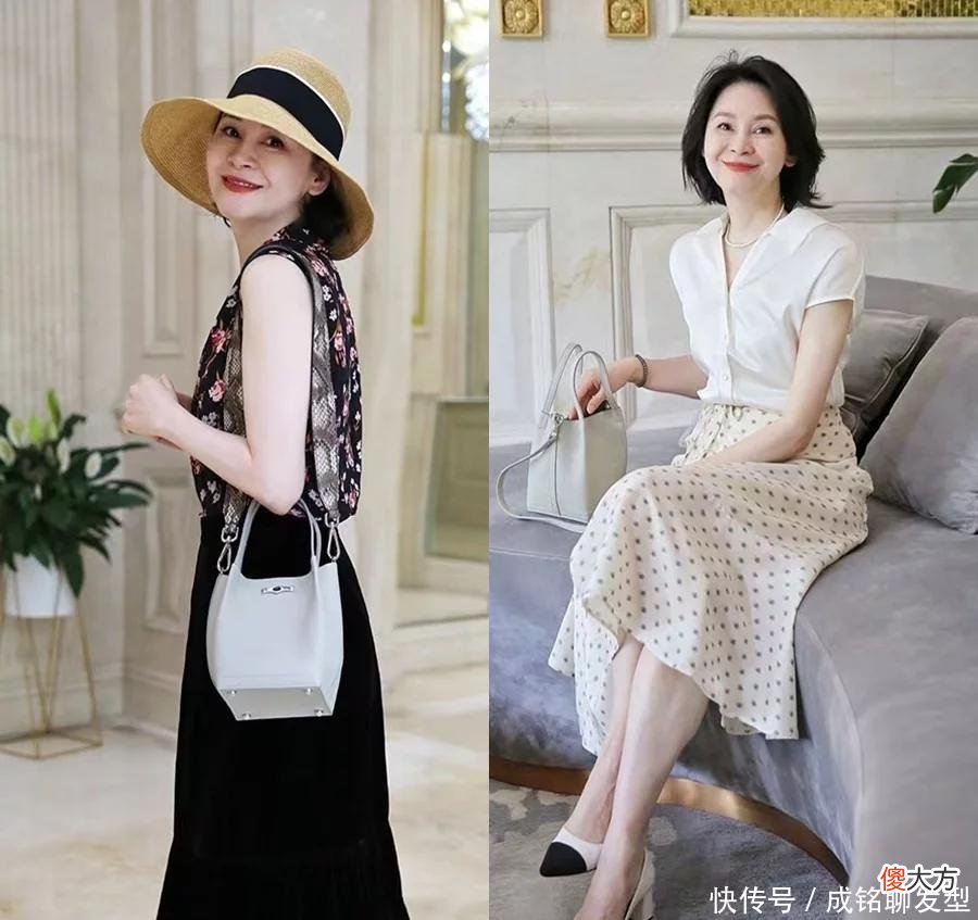 【就爱时尚】女人上了年纪，更要懂得用穿搭展现成熟魅力，优雅老去才更加迷人