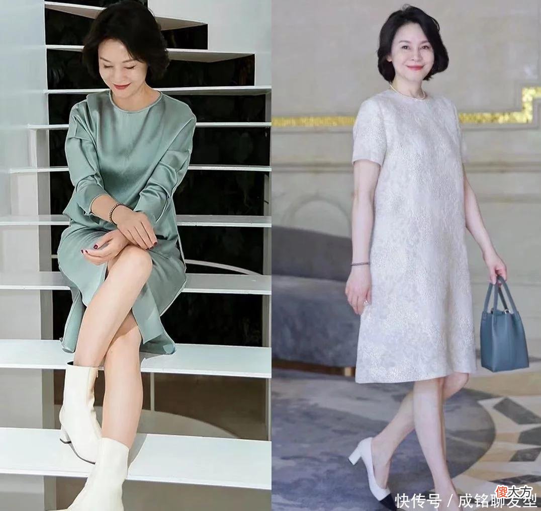 【就爱时尚】女人上了年纪，更要懂得用穿搭展现成熟魅力，优雅老去才更加迷人