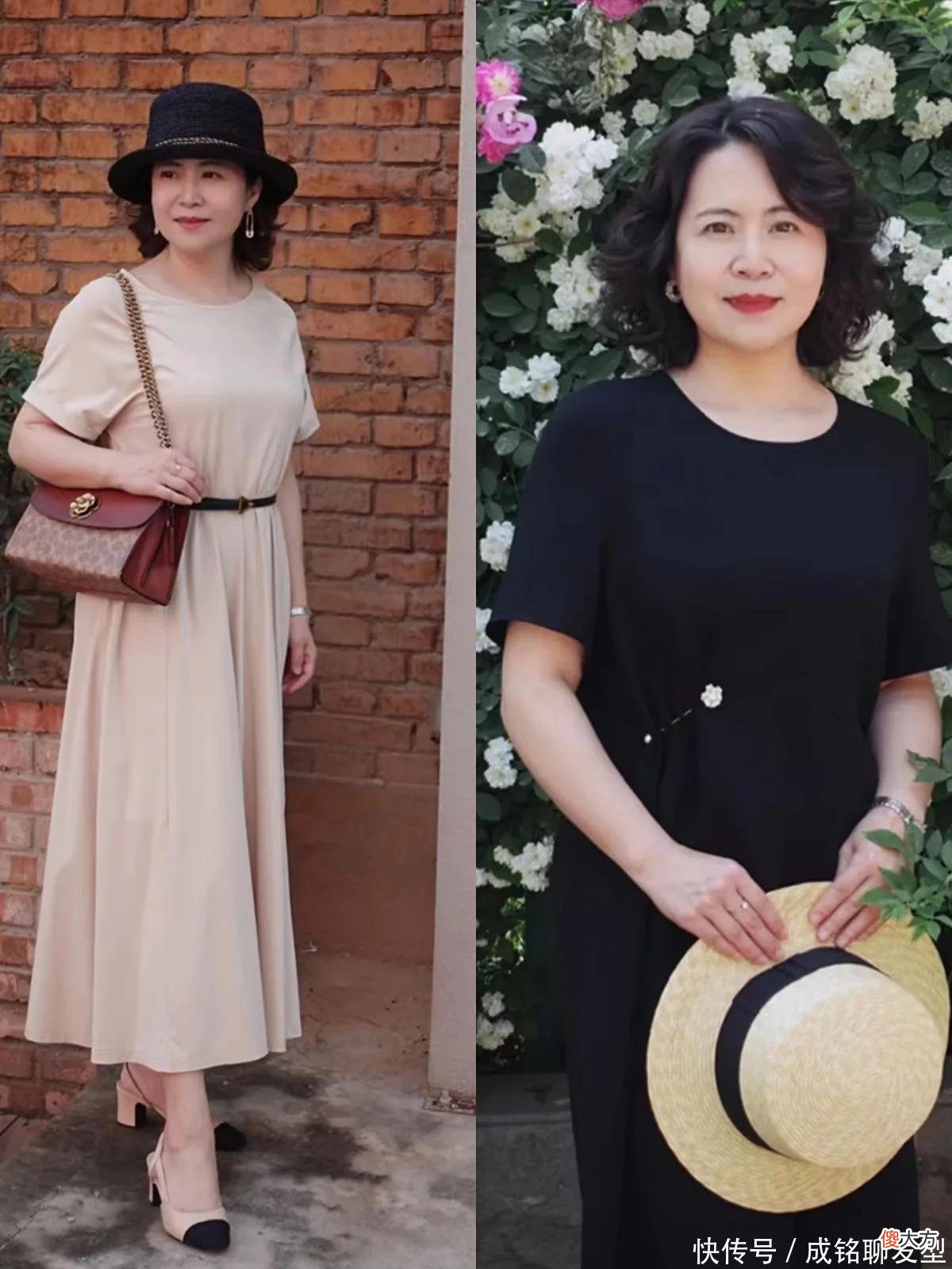 【就爱时尚】女人上了年纪，更要懂得用穿搭展现成熟魅力，优雅老去才更加迷人