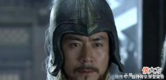 【爱历史】三国中此人最阴险，最后司马懿和诸葛亮联手把他玩死