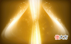 壬寅癸卯金箔金