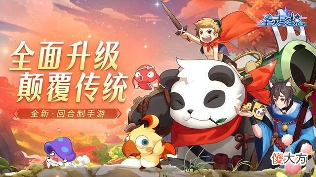 【游戏迷】五月国产游戏全球收入排行榜，回合制游戏继续发光