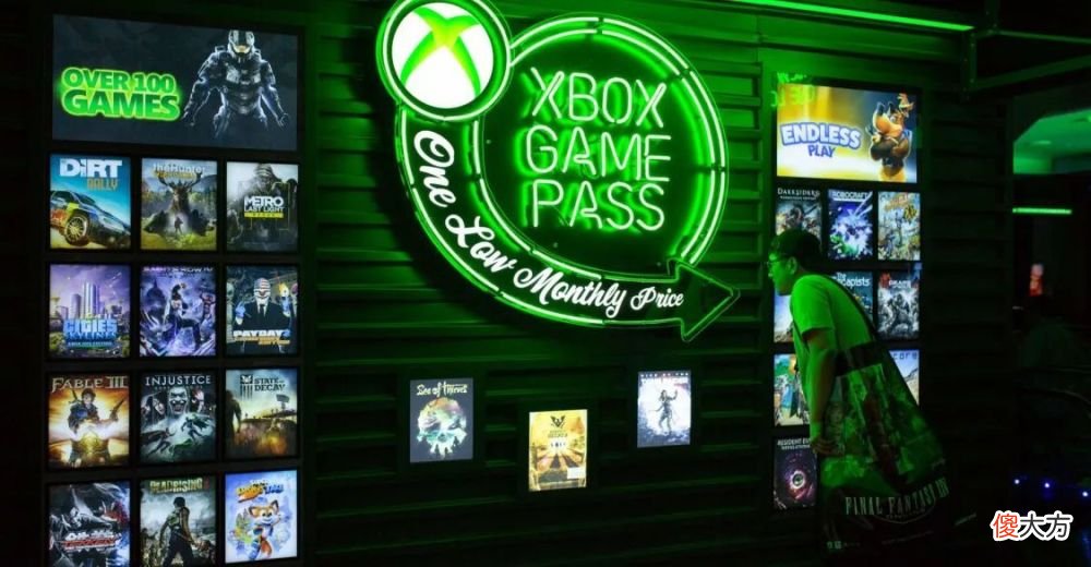 【游戏迷】微软xbox加入xboxgamepass服务