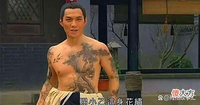 【爱历史】燕青最后真的和李师师一起私奔了吗？其实作者已经给出了答案