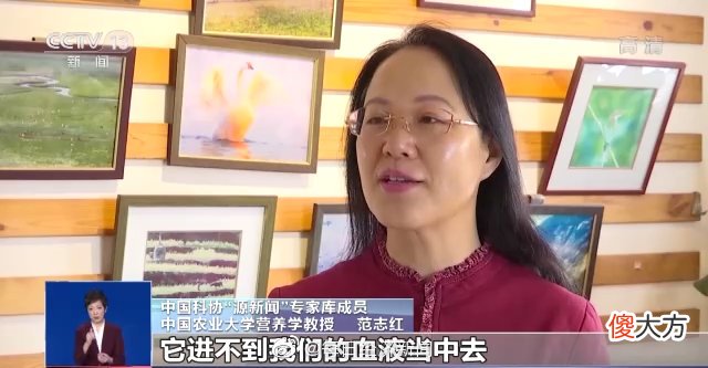 食用金箔对身体有益吗？三部门联合叫停金箔食品 专家解读金箔巧克力、金