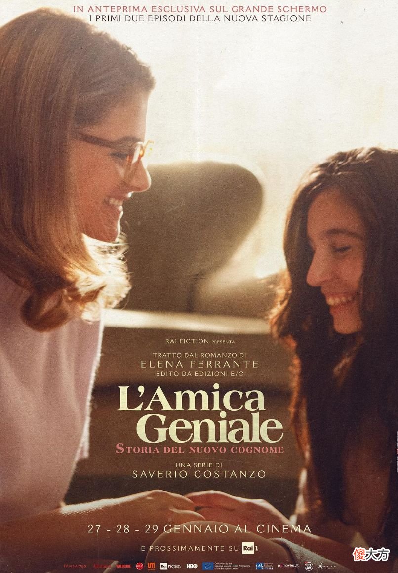 希望你过得好，但不能比我好：每一对闺蜜背后都暗藏着角逐和嫉妒