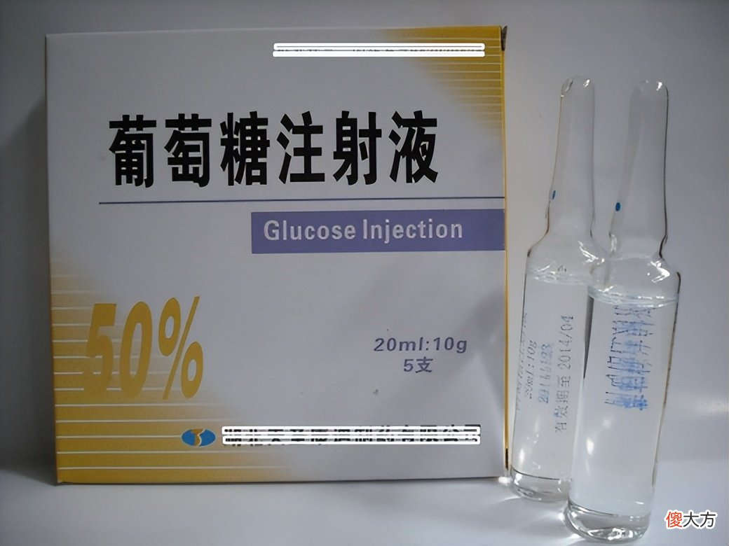快速醒酒的方法有哪些 快速醒酒有什么方法