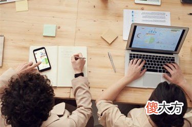 提现需要多长时间到账 抖音小黄车如何提现