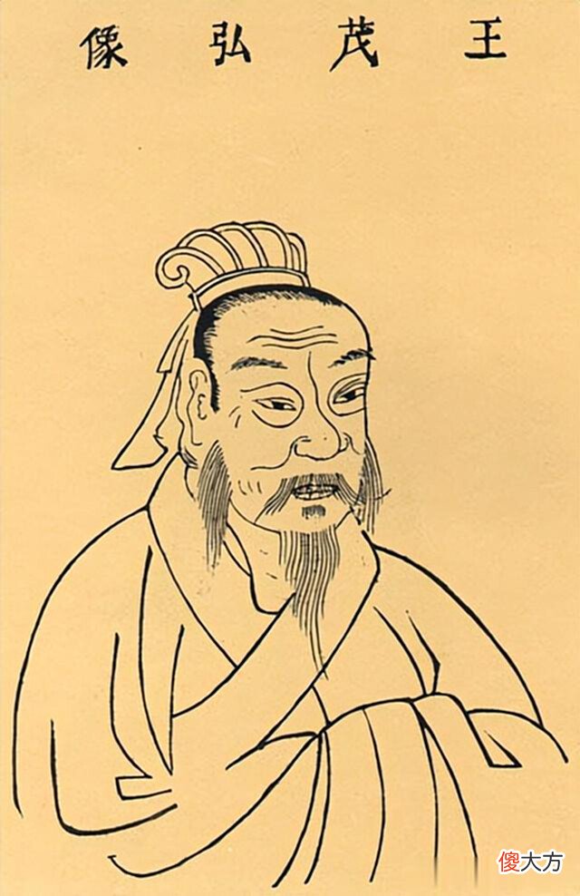 【历史故事】福建永安王氏源流，你清楚吗？他们都是从哪里来的？