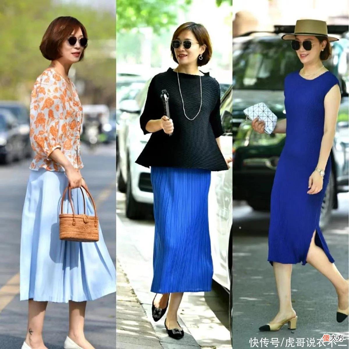 【就爱时尚】50、60岁的女人,在穿搭上若是做到这几点,证明你的衣品很好
