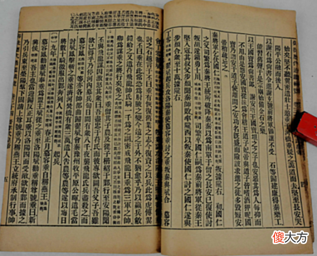 【历史故事】马王堆挖出千年藕片汤，开盖瞬间消失不见，幸亏摄影人员手快