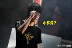 【游戏世界】LPL夏季赛周荣誉公布，JDG三人上榜，最佳新人神似DK许秀