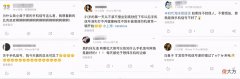 5G信号哪家强 手机信号好是什么牌子