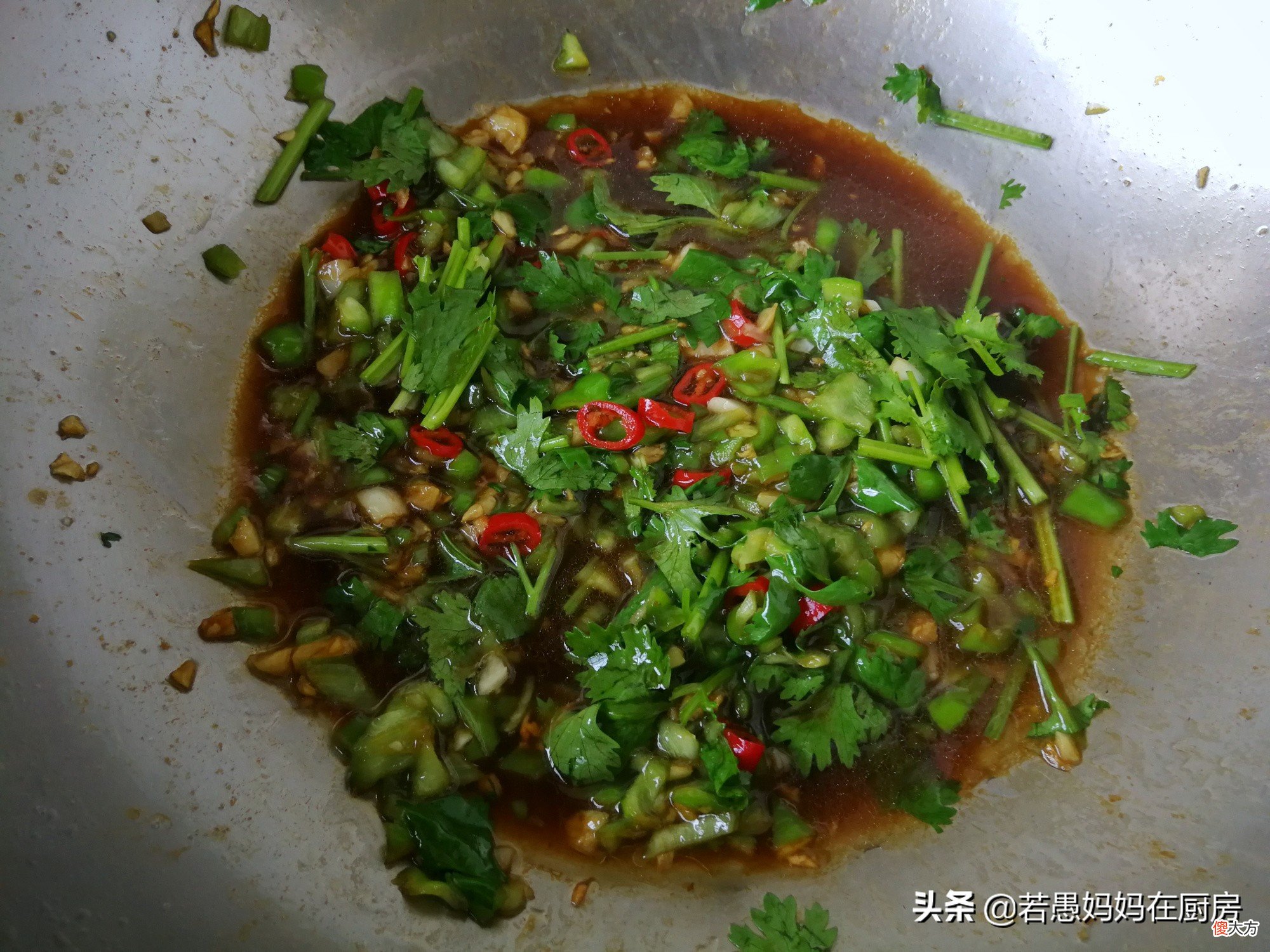 学会调凉拌汁是关键 简单凉拌汁