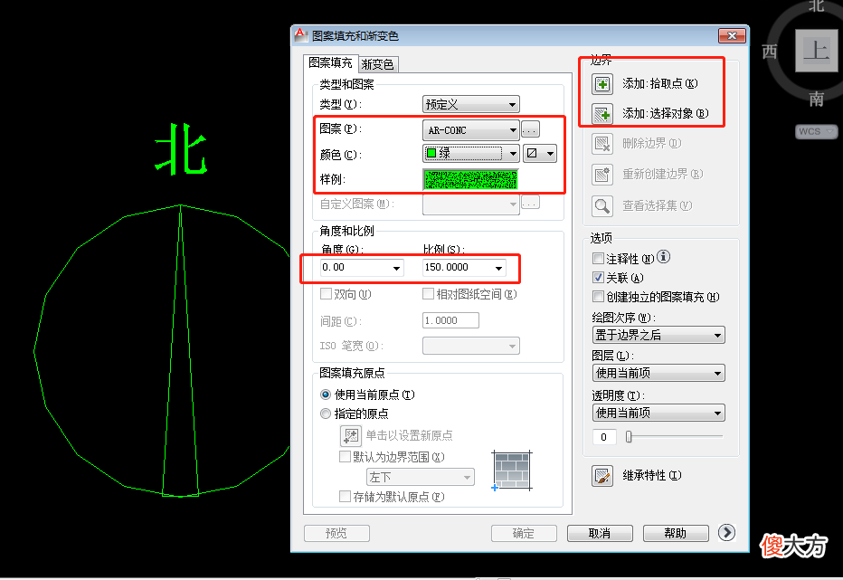 填充的使用技巧 如何使用填充