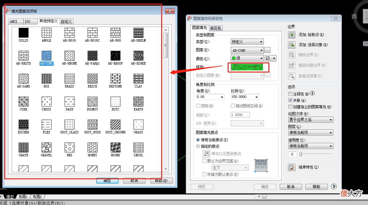 填充的使用技巧 如何使用填充