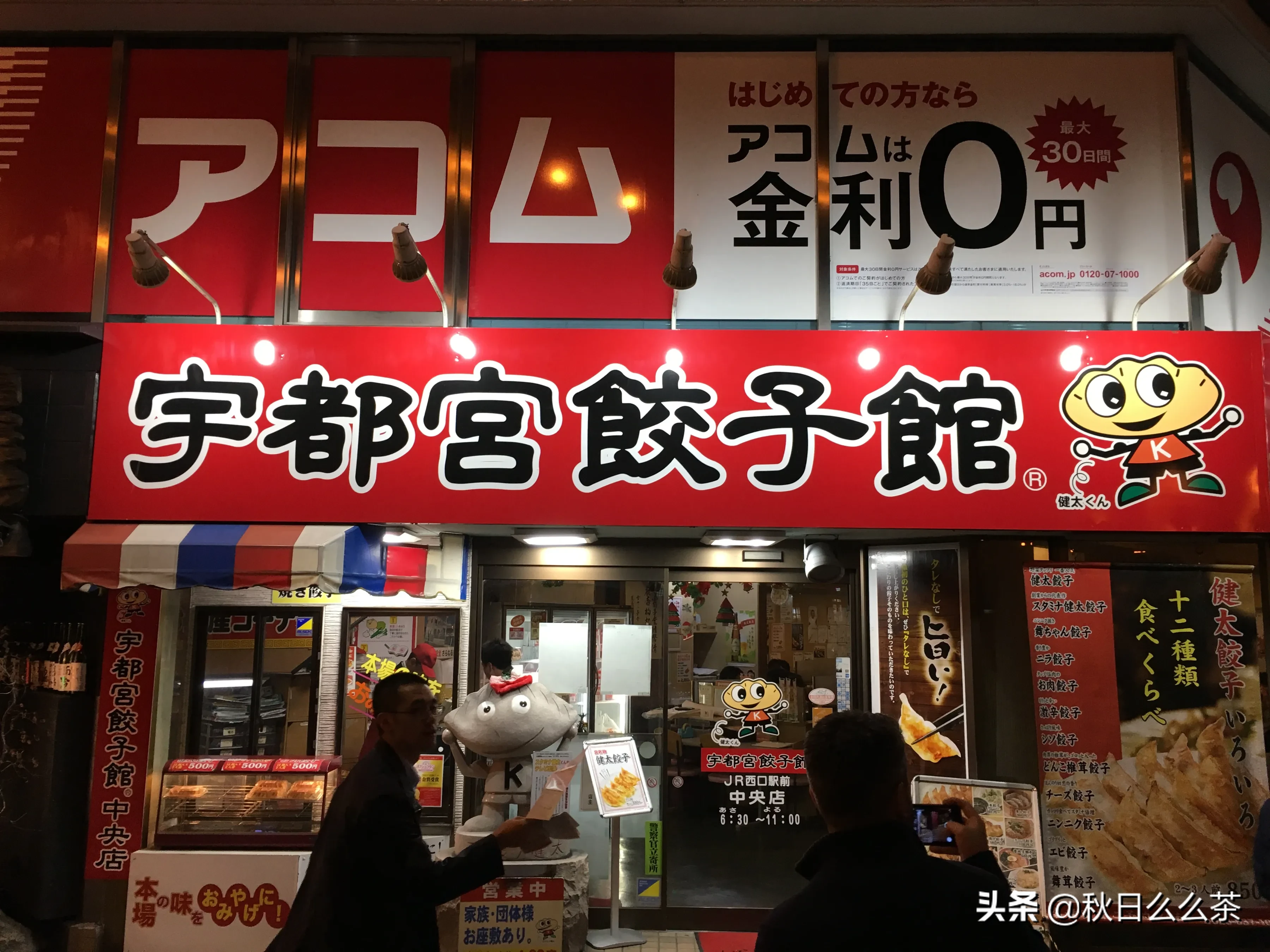 航空公司的金银卡，除了能进机场休息室，还有什么隐藏的福利？