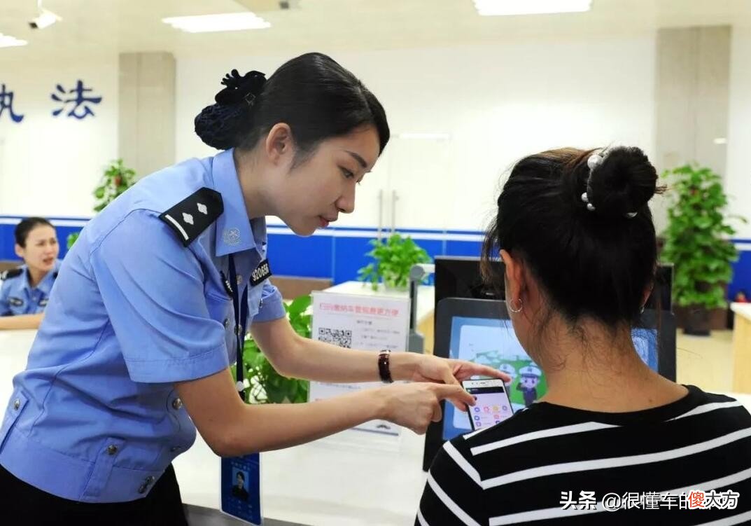 科目二和科目三各5次还是一共5次 科目二和科目三总共5次还是各5次