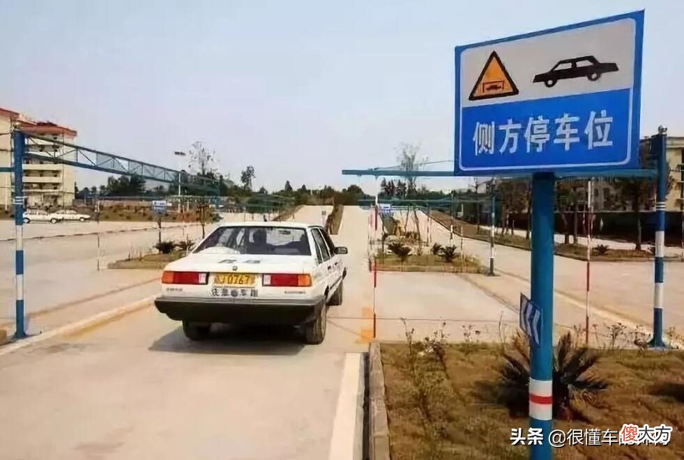 科目二和科目三各5次还是一共5次 科目二和科目三总共5次还是各5次